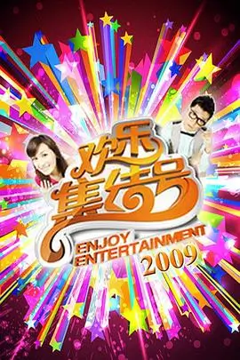 月亮视频城市纪实深夜食堂纪行