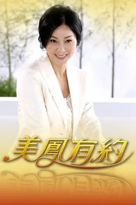 月亮视频美食纪实山海食光